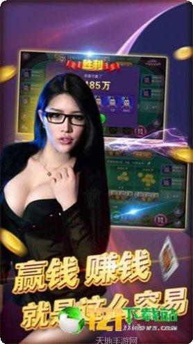 小奥单机攻略大全