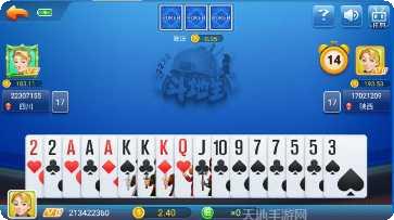 博乐兴安盟麻将比赛活动