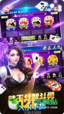 博乐兴安盟麻将社交功能