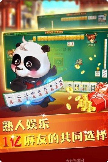 1768游戏礼包