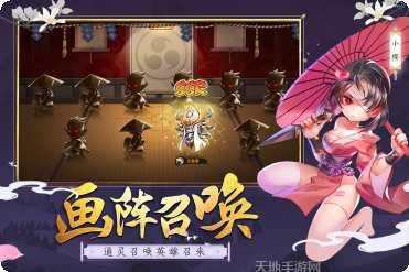 勇者传说2暗黑崛起最新版本