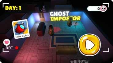 我们的派对测试版更新日志