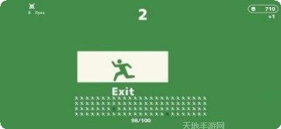 逃离之男下载
