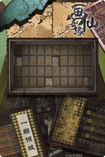 密室逃脱影城之谜4玩家心得