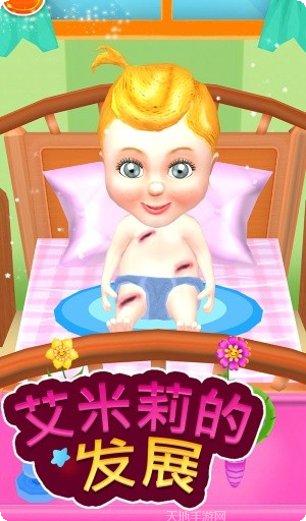 艾米莉的万圣节历险记攻略