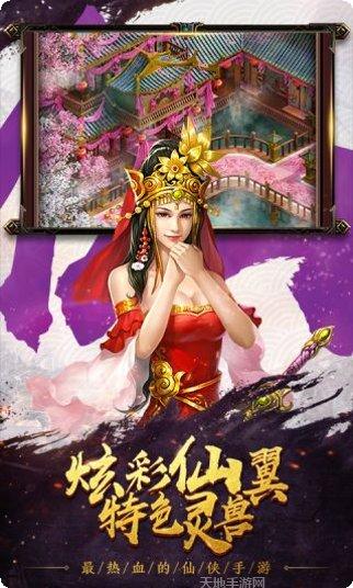 图片3