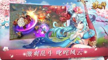 将魂师游戏攻略