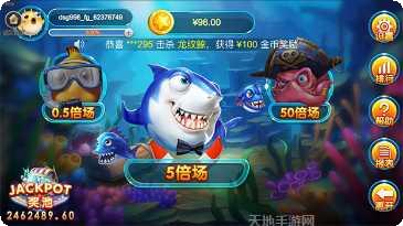 by娱乐游戏攻略