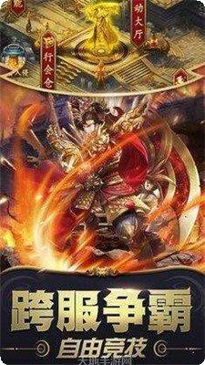 布衣打金传奇攻略