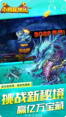 闲来三湘棋牌苹果版