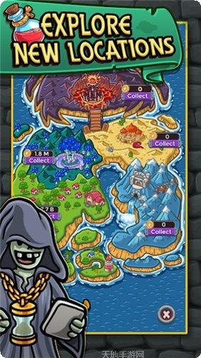 地下城战争攻略