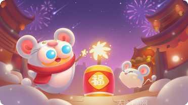 保卫萝卜3破解版最新版本