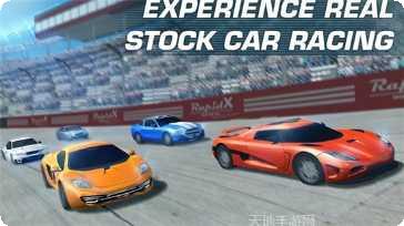 疯狂特技赛车玩法