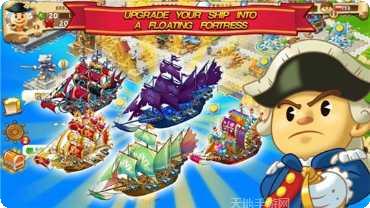 放置海岛BT真充活动