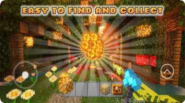 方块建造探索冒险