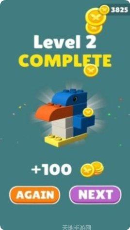 方块建造探索创意模式