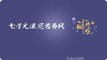 醉玲珑最新版本