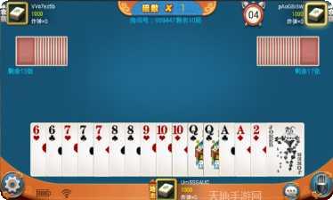 玉溪西元棋牌安卓版