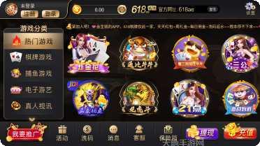 玉溪西元棋牌在线对战