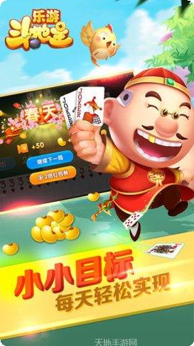 龙岩棋牌最新版本