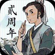 江南百景图角色推荐
