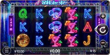 微彩棋牌游戏下载