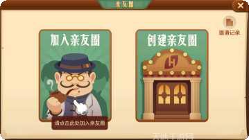 98K棋牌最新版本