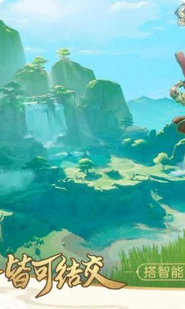 梦幻西游手游攻略