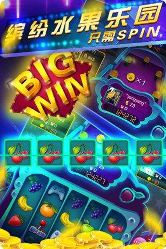 金无棋牌安卓版