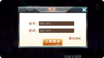 雀美眉麻将更新日志