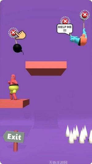 救救那个女孩攻略