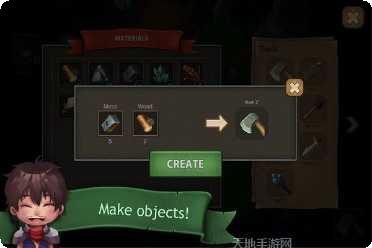 小王子游戏玩法介绍