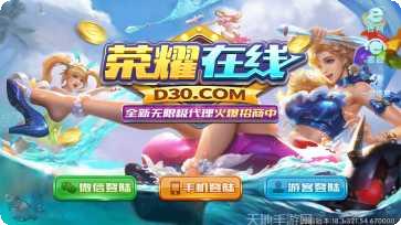 最醉游棋牌最新版本更新