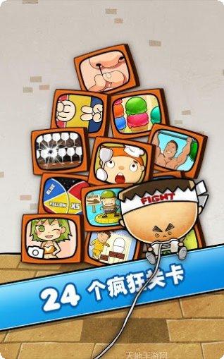 Harapeco最新更新