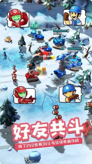 寸土必争策略玩法