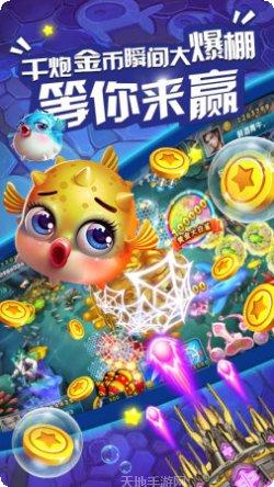 莫旗麻将玩法介绍