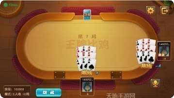 王牌比鸡玩家社区