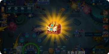 逍遥捕鱼金币获取