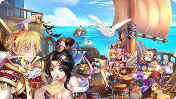 花样三国游戏v43角色介绍