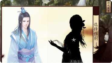 我是掌门手游攻略