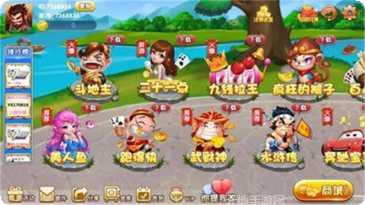 盛辉娱乐下载地址