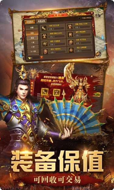 图片3