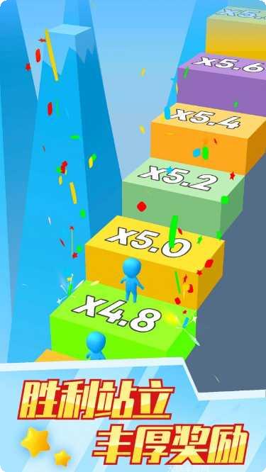 兄弟一起冲玩法介绍