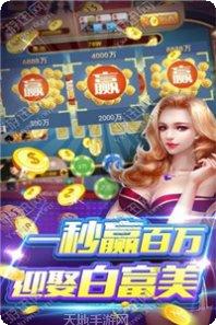 亿带棋牌最新版本