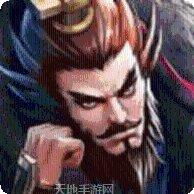 龙纹沙城豪杰传奇装备