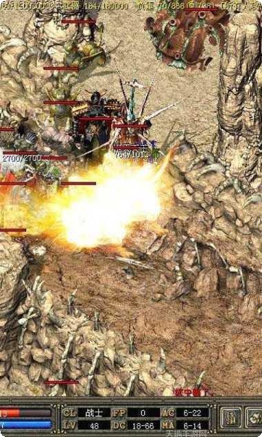 单机版传奇3装备攻略