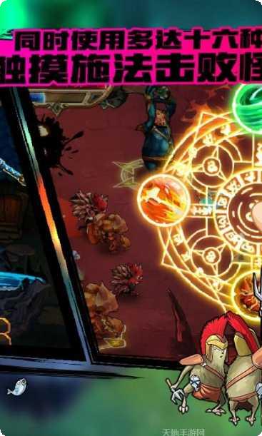 绝地竞速游戏攻略分享