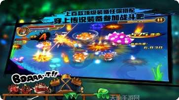 绝地竞速游戏模式解析