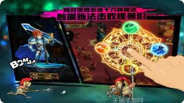 绝地竞速比赛心得