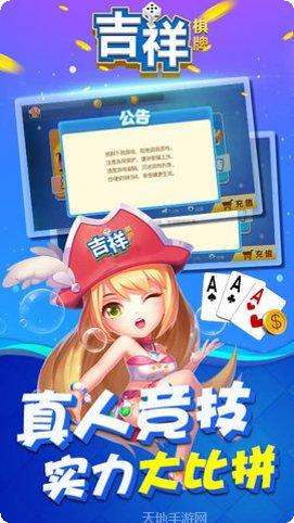一拳娱乐礼包